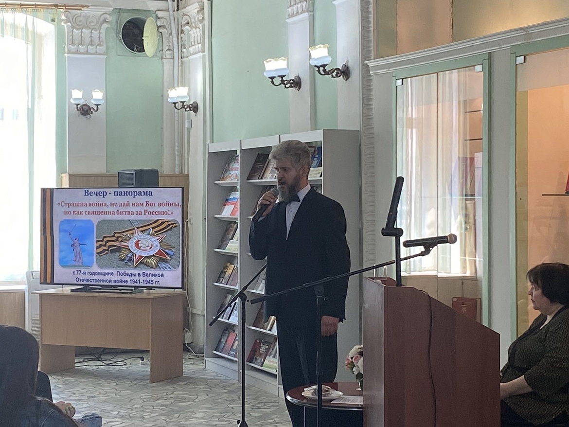  "Страшна война, не дай нам Бог войны, но как священна битва за Россию!" 