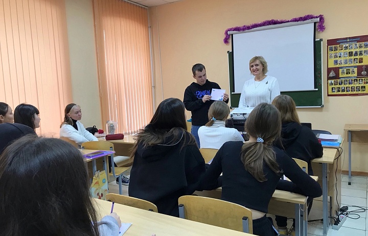Международный день художника 
