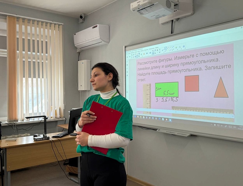 ЧЕМПИОНАТ «ПРОФЕССИОНАЛЫ» ДЕНЬ Д1