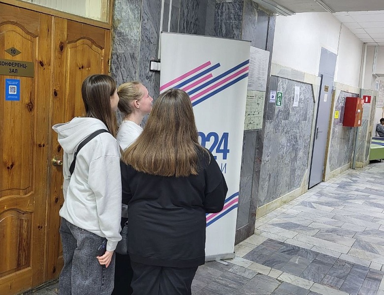РАДИОГАЗЕТА