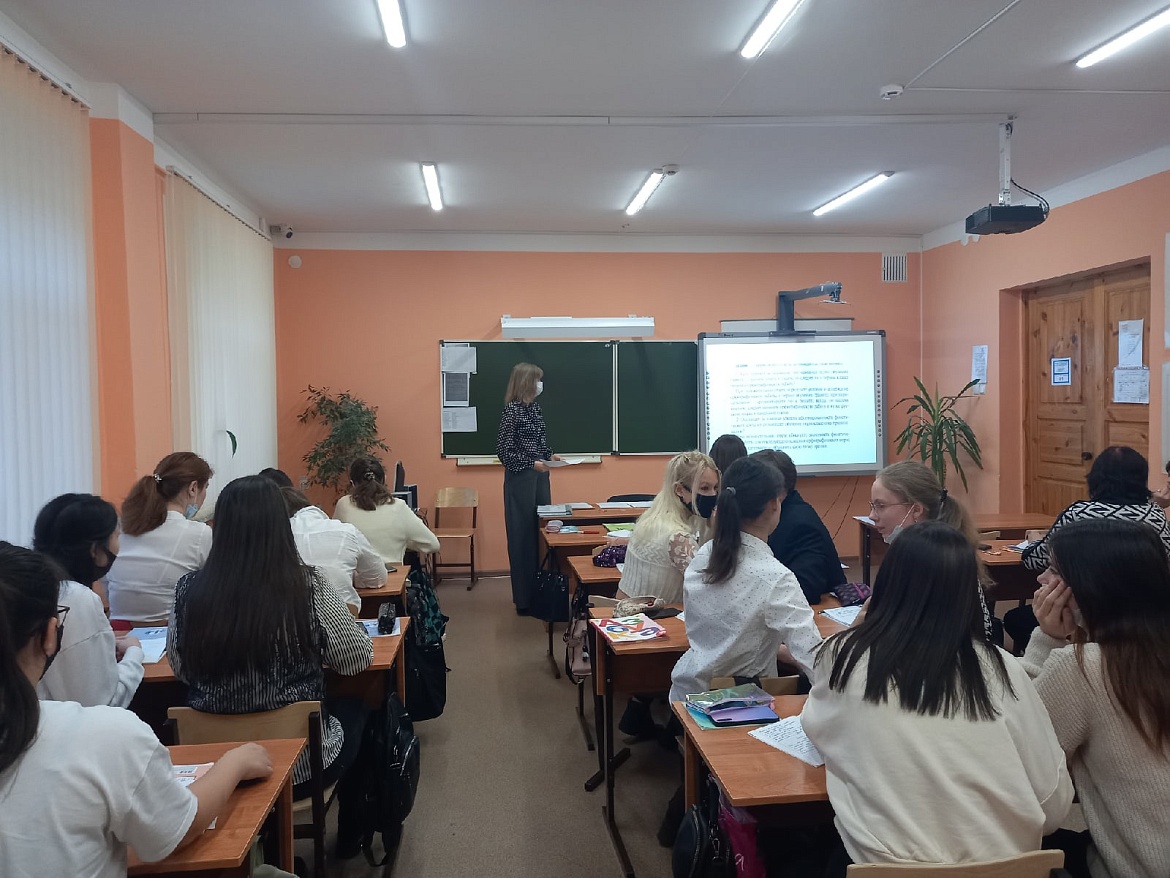 Открытый урок по Русскому языку с методикой преподавания