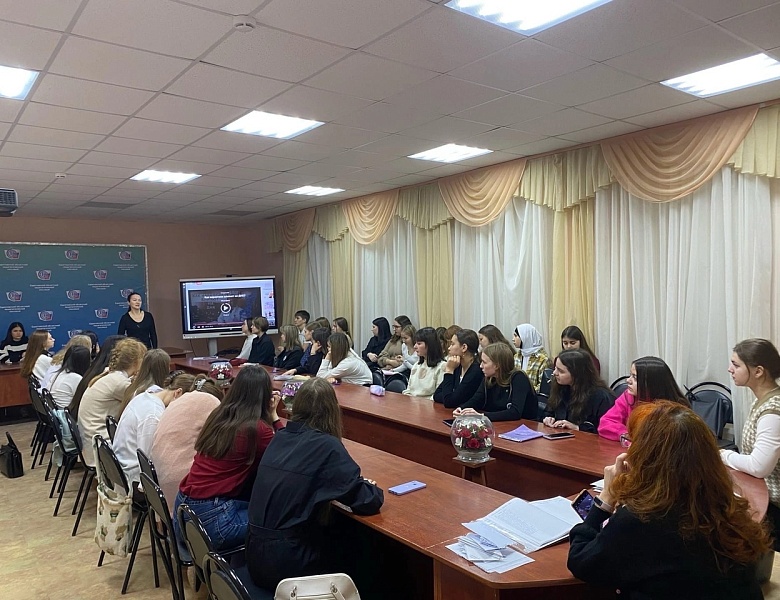 Профилактическая беседа 