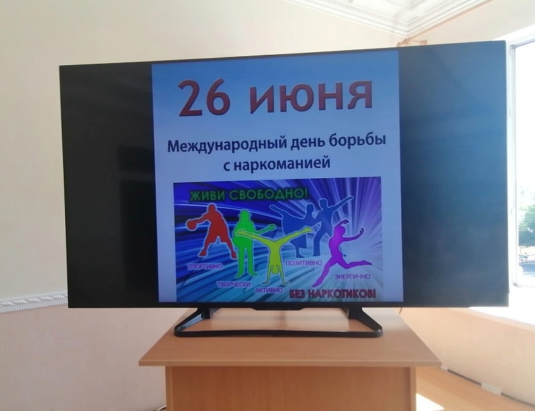 Знать, чтобы не оступиться