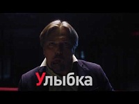 УДАР. Первые признаки инсульта