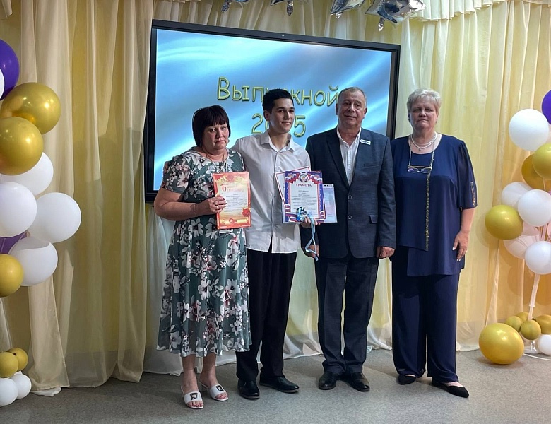 Выпускной - 2025. День 3