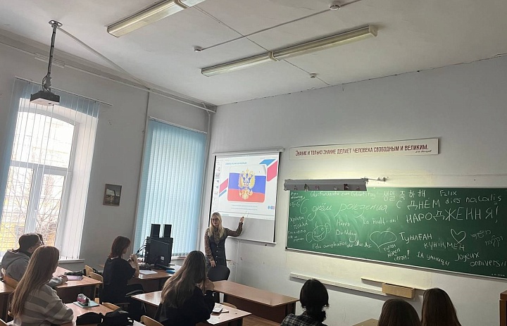 ЕДИНЫЙ ДЕНЬ ПРОФИЛАКТИКИ
