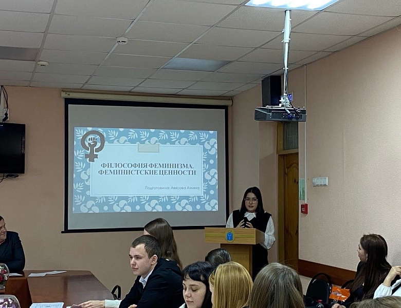 Путь в науку