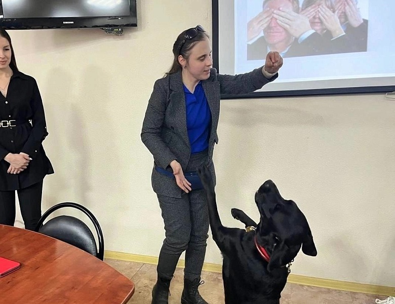 УРОК ДОБРОТЫ