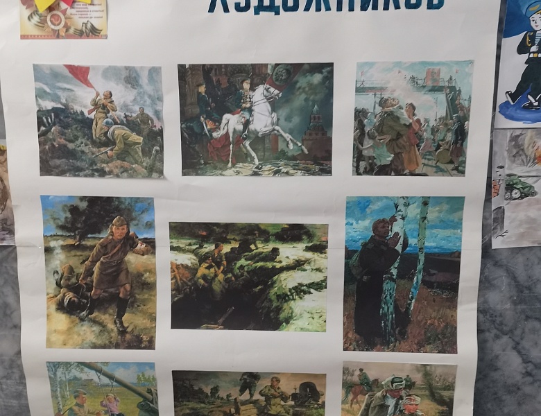 Фронтовые зарисовки