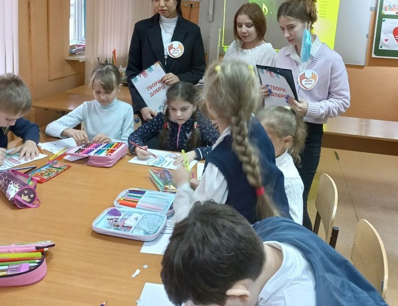 Международный День волонтёра