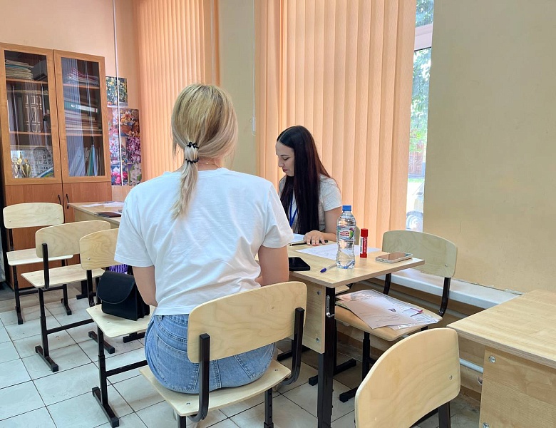 ФП «ПРОФЕССИОНАЛИТЕТ»: ПРИЕМНАЯ КОМИССИЯ