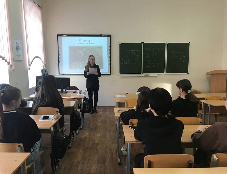  Интеллектуальная игра «Главное-Помнить»