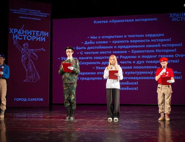 ПЕДАГОГИ ПАМЯТИ