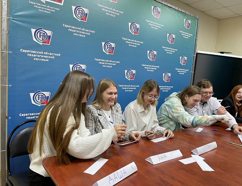 СЛАБОЕ ЗВЕНО