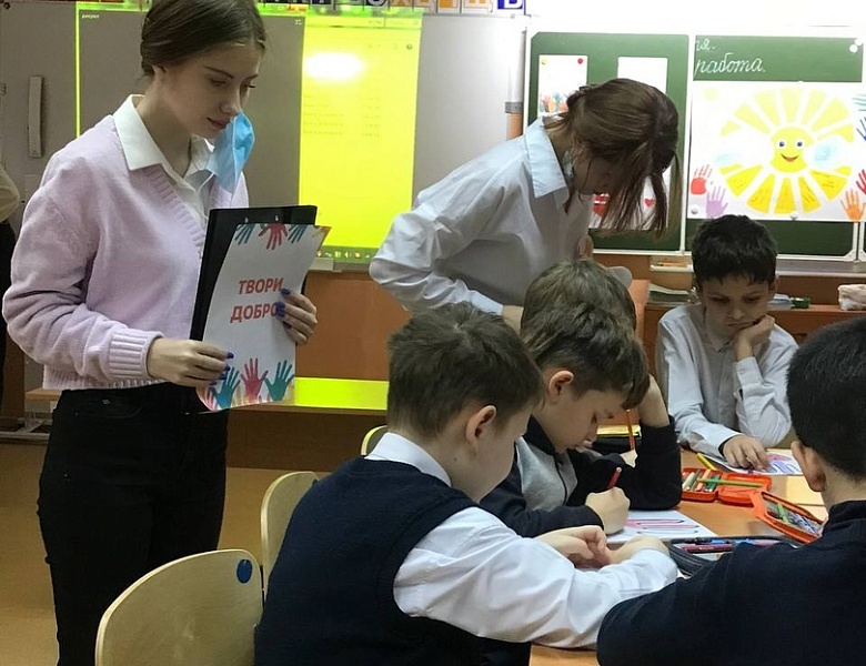 Международный День волонтёра