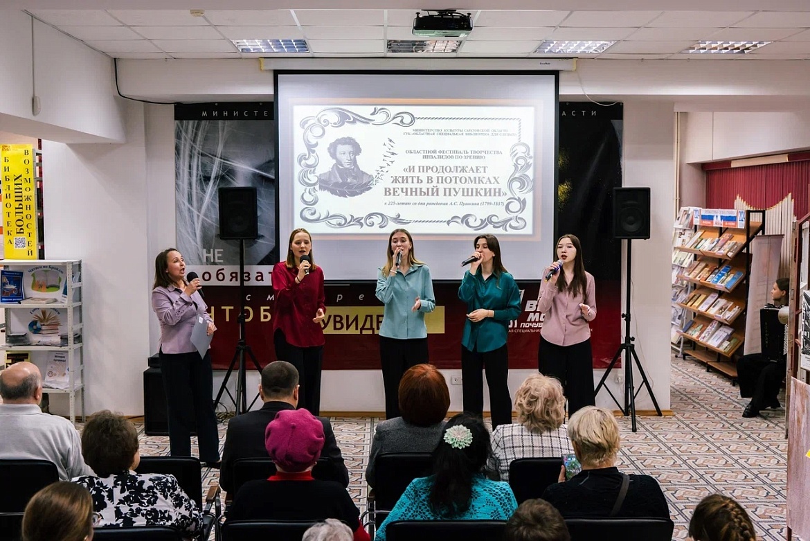 ДОРОГА ДОБРА