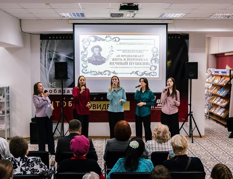 ДОРОГА ДОБРА