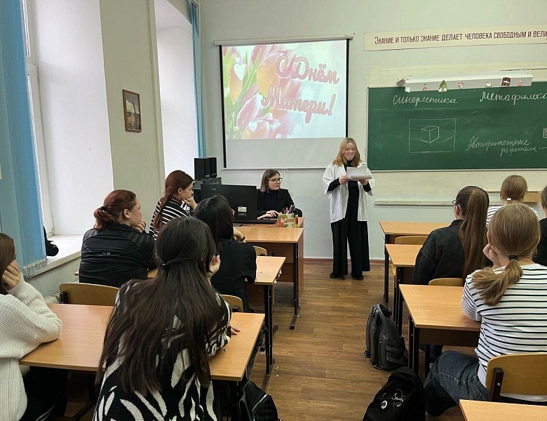 ВСЕ КРАСКИ ЖИЗНИ ДЛЯ ТЕБЯ…