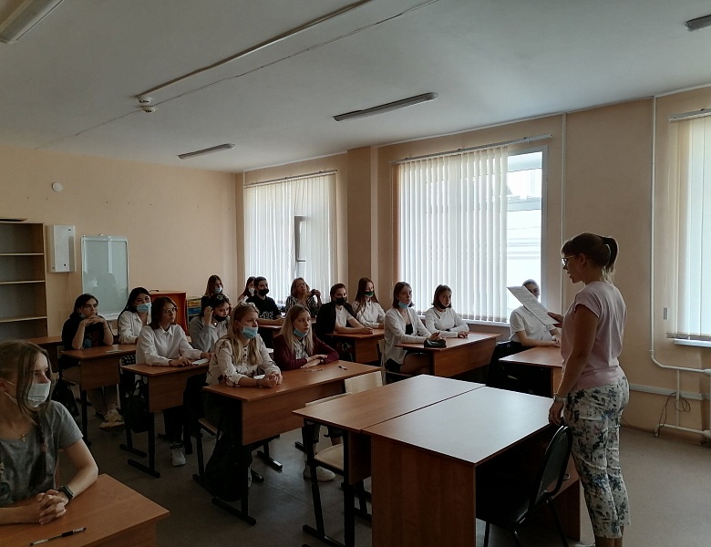 Диктант Победы