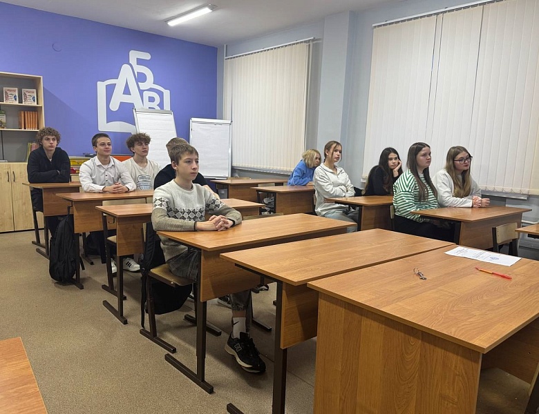 ПОДНЯТИЕ ФЛАГА. РАЗГОВОРЫ О ВАЖНОМ 16 ДЕКАБРЯ
