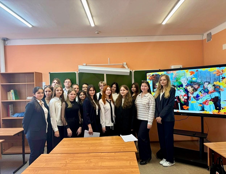 ОТКРЫТЫЙ УРОК КО ДНЮ УЧИТЕЛЯ 