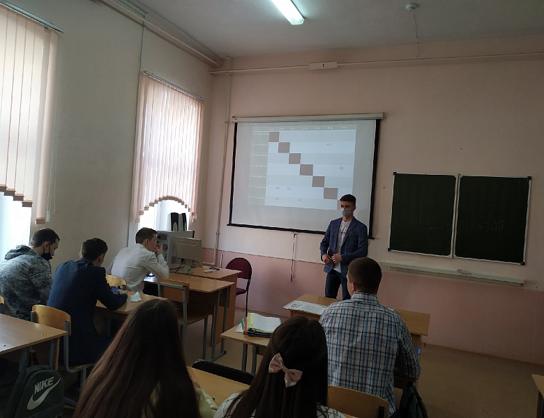 «Наследие великих математиков». 