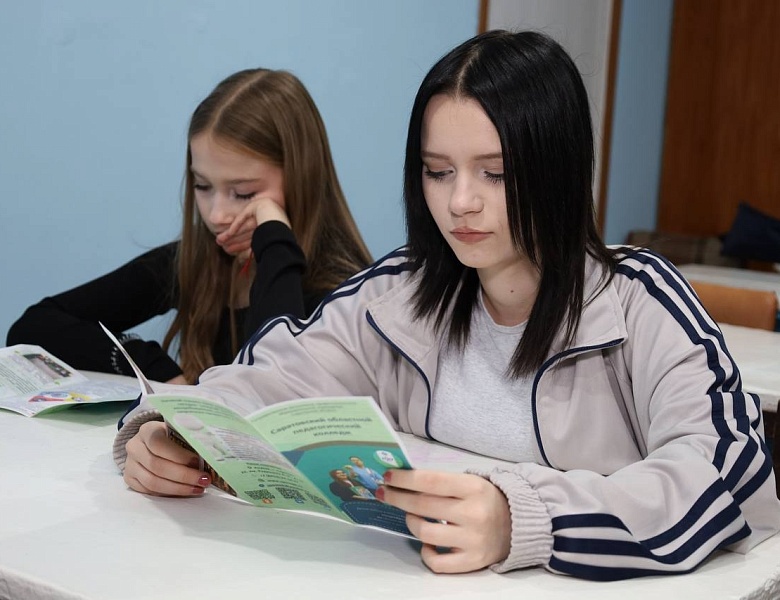 Профориентационная лекция «Кто такой педагог?»