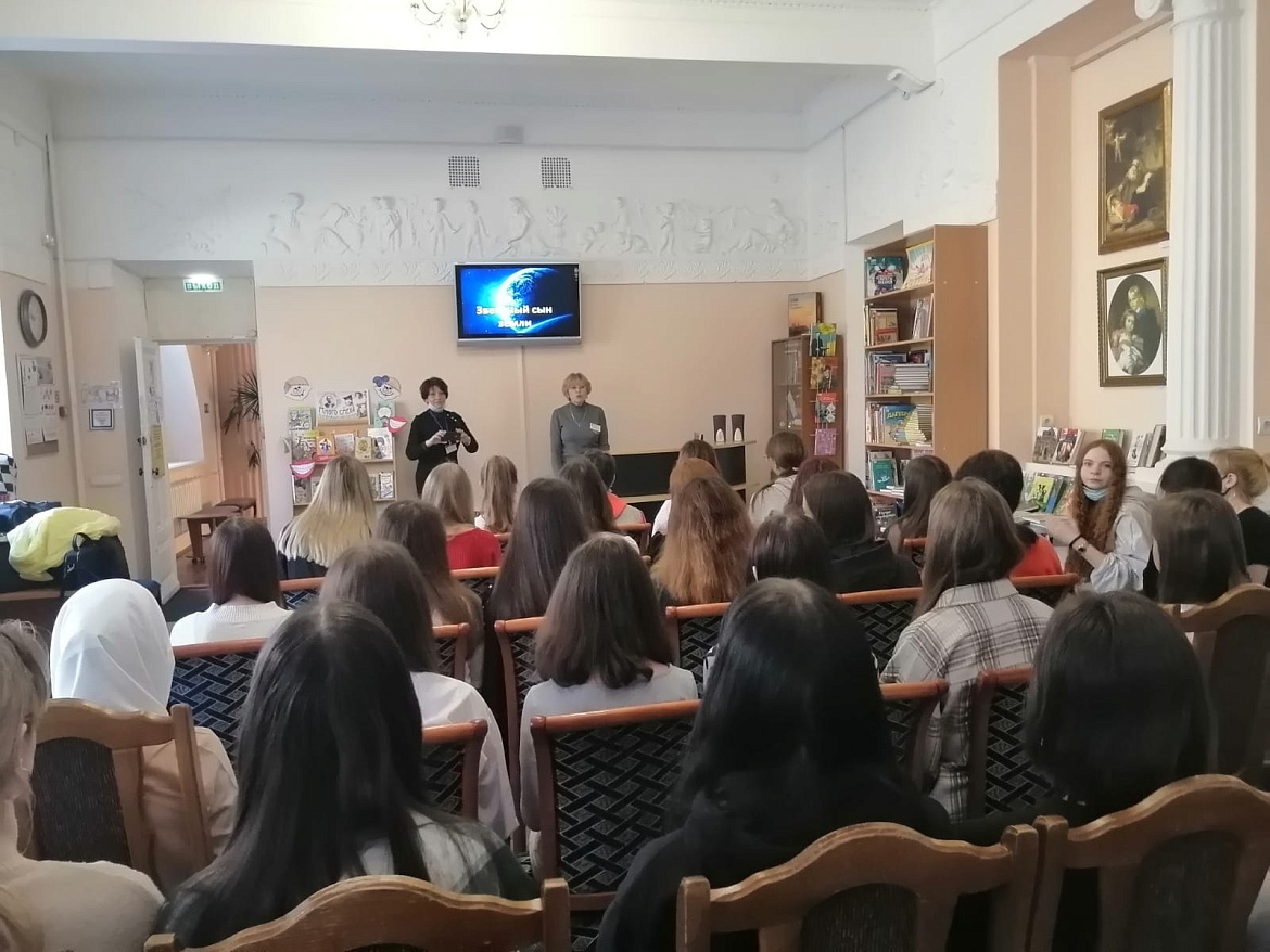 О важных жизненных вехах Ю. А. Гагарина