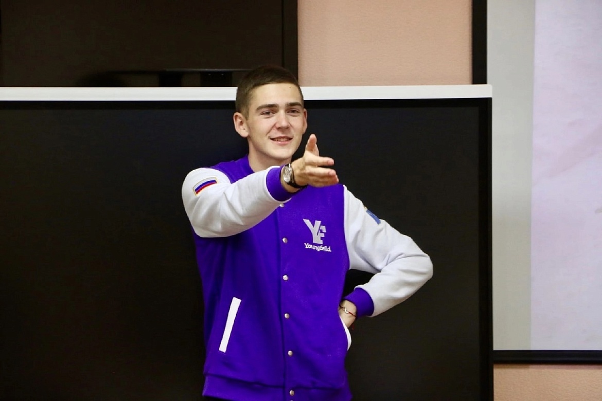 Лекция от образовательной школы "Youngfield"