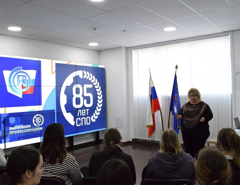 85 ЛЕТ СРЕДНЕМУ ПРОФЕССИОНАЛЬНОМУ ОБРАЗОВАНИЮ