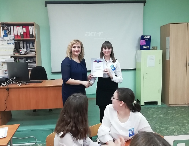 Турнир Знание-сила