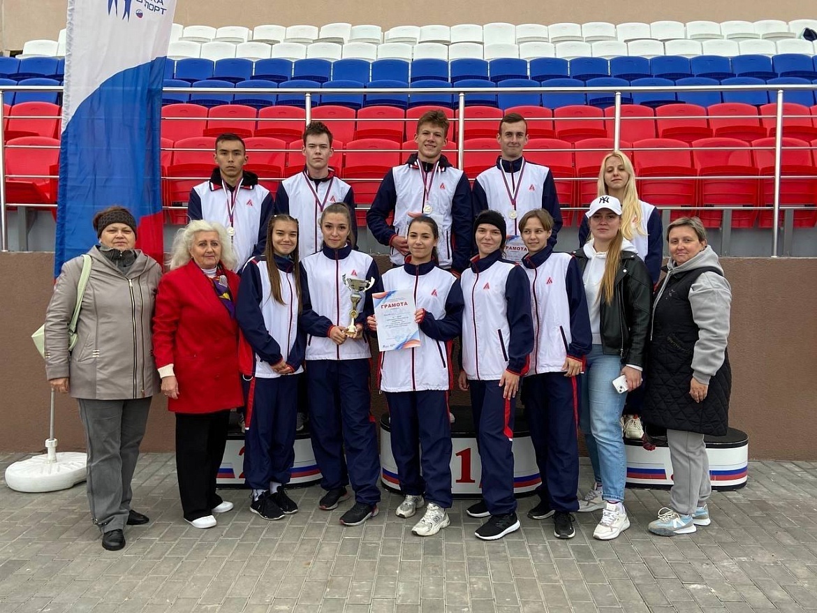 Золотая осень – 2023