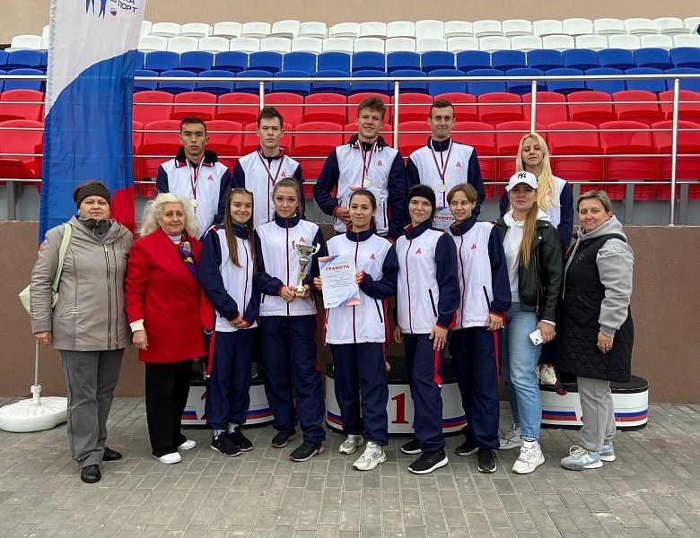 Золотая осень – 2023