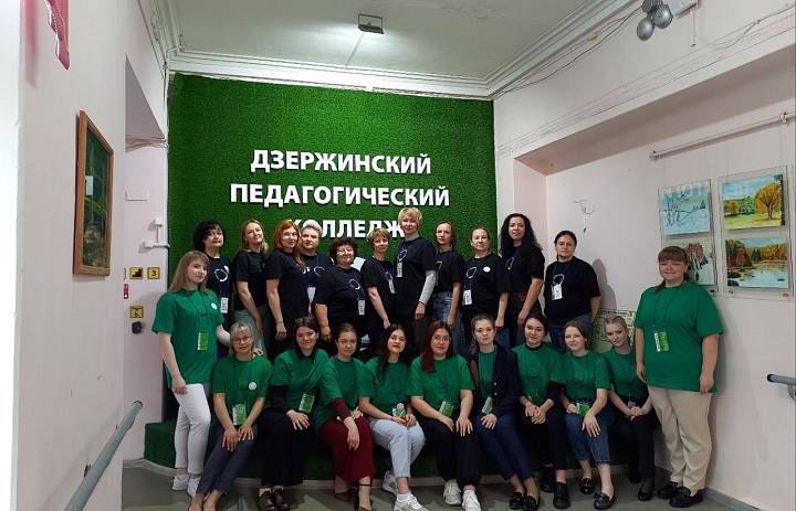 ПРОФЕССИОНАЛЫ