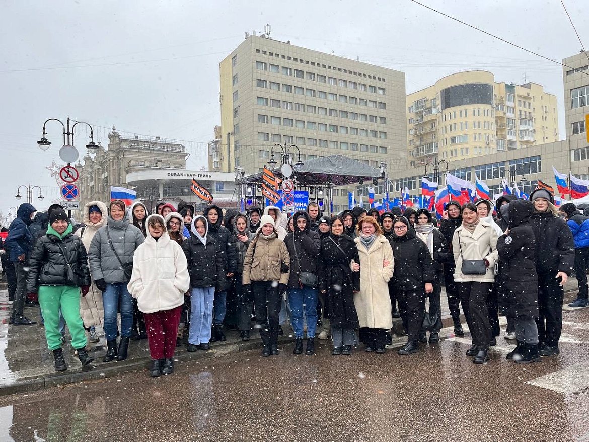 МИТИНГ-КОНЦЕРТ - ДЕНЬ НАРОДНОГО ЕДИНСТВА