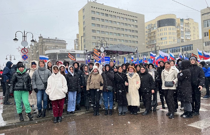 МИТИНГ-КОНЦЕРТ - ДЕНЬ НАРОДНОГО ЕДИНСТВА