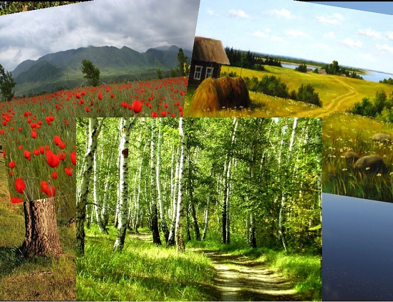 Стихи о России