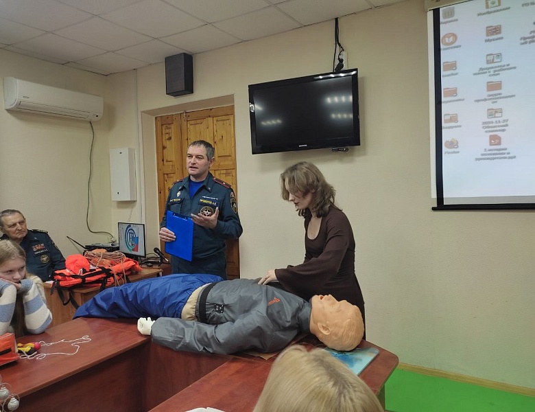 УРОК БЕЗОПАСНОСТИ