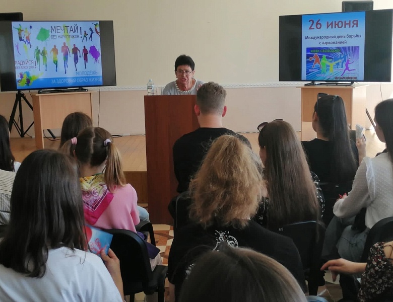 Знать, чтобы не оступиться