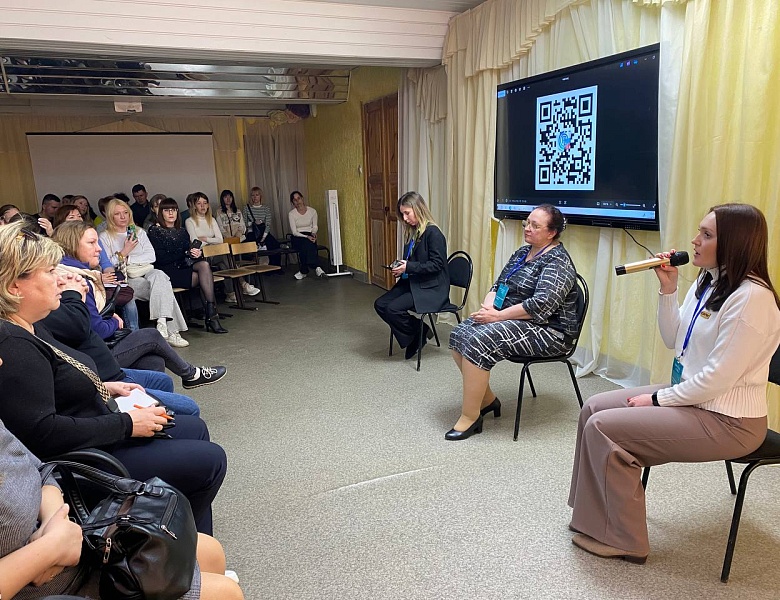 ФП «ПРОФЕССИОНАЛИТЕТ»: ВСТРЕЧА С РОДИТЕЛЯМИ АБИТУРИЕНТОВ