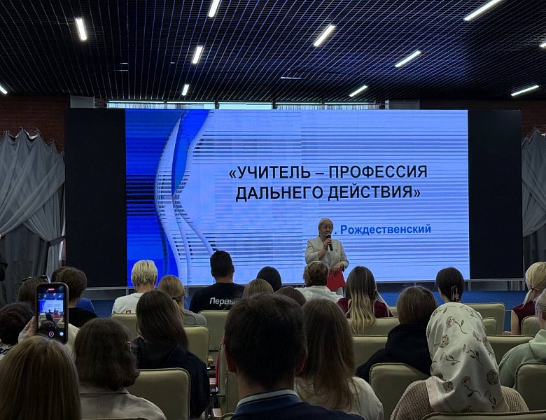 Фестиваль «Учу Великому»