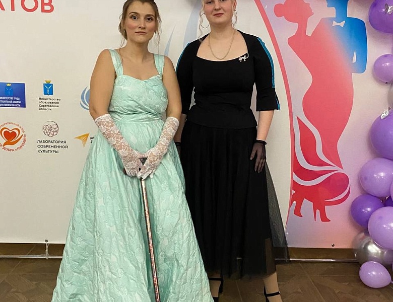 Такие как мы 