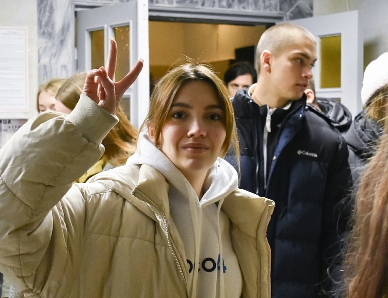 На старт, внимание … СЛЕТ!