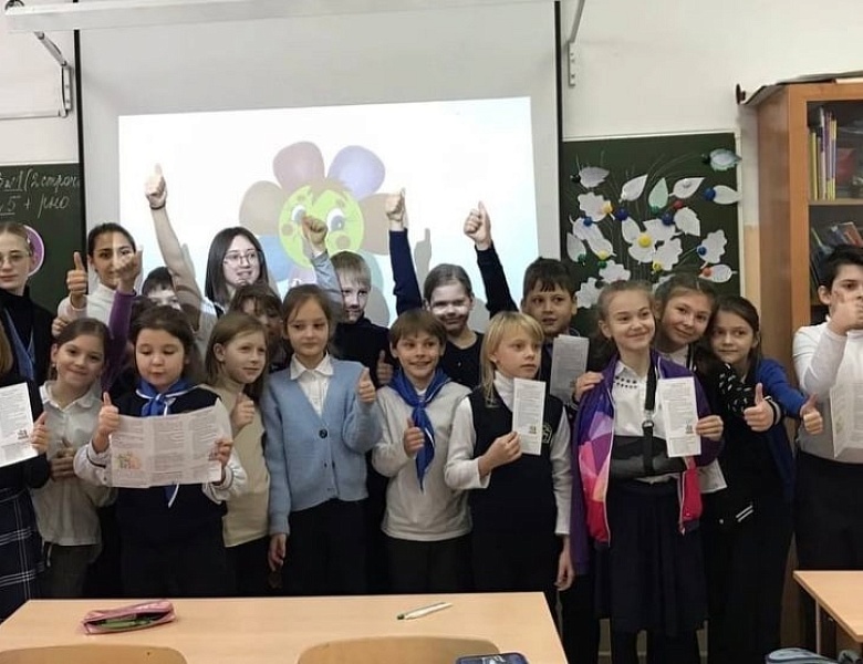 Международный День волонтёра