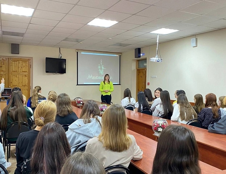 КИНОЛЕКТОРИЙ