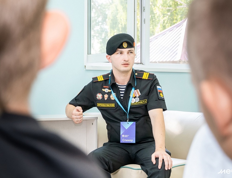 Служу отечеству