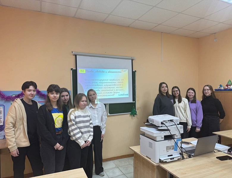 СИМВОЛ НЕЗАВИСИМОСТИ И СПРАВЕДЛИВОСТИ