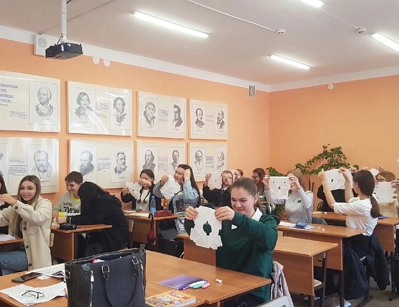ВПК «КАТЮША»