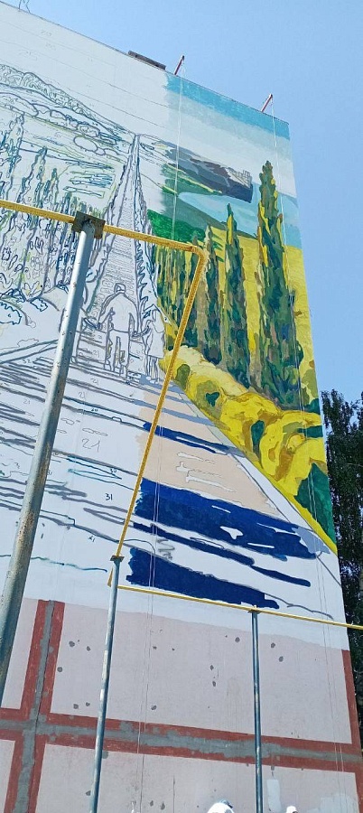 Фестиваль уличного искусства ПФО «ФормAРТ»