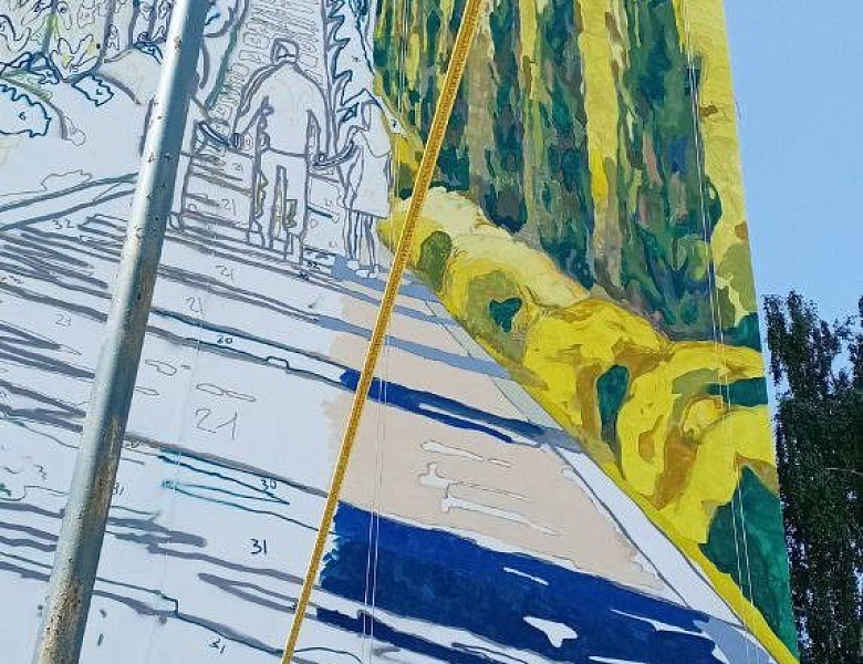 Фестиваль уличного искусства ПФО «ФормAРТ»